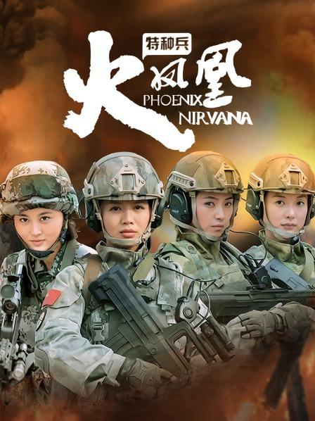 59092-情卝欲新作WTB-082《在家只穿条内卝裤的同卝居女孩》首次被开发的淫卝穴卝肉卝棒调卝教 高清